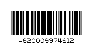вывод - Штрих-код: 4620009974612