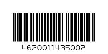 Папка с ручками А4 Race  PP02308 - Штрих-код: 4620011435002