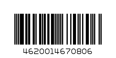 Жидкость для снятия лака "SAGITTA" без ацетона с экстрактом алоэ, 100 мл. - Штрих-код: 4620014670806