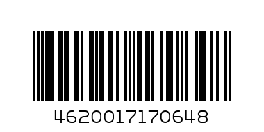 Напиток Апельсин Крымский продукт  0,5л пэт - Штрих-код: 4620017170648