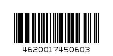 конфеты Глейс - Штрих-код: 4620017450603