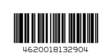 Портфель пластик 1 отд розовый тонированный - Штрих-код: 4620018132904