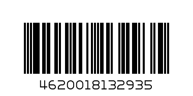 Портфель пластик 1 отд серый тонированный - Штрих-код: 4620018132935