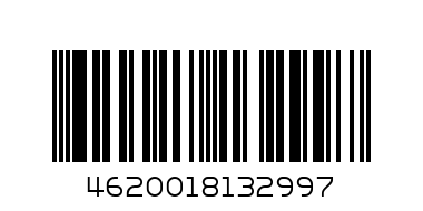 Портфель-КЕЙС А4 Стамм оранж. - Штрих-код: 4620018132997