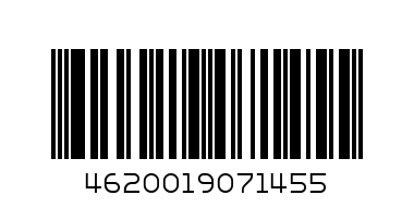 Умные часы AIMOTO VOYAGER R2 черный - Штрих-код: 4620019071455