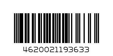 Стакан 48копеек ЧсКурАп 87г - Штрих-код: 4620021193633