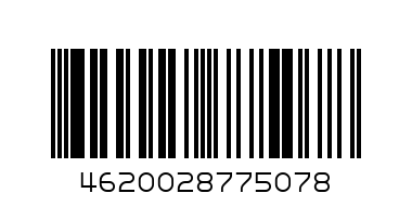 Набор посуды Чайное трио 21071 (Пластмастер) - Штрих-код: 4620028775078