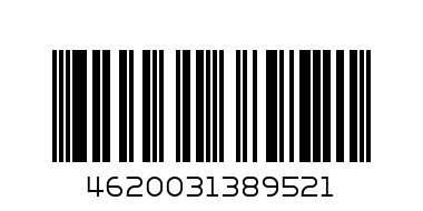 Часы Мусульманские - Штрих-код: 4620031389521