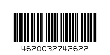 Стол  складной ССТ-5/1. 9331 - Штрих-код: 4620032742622
