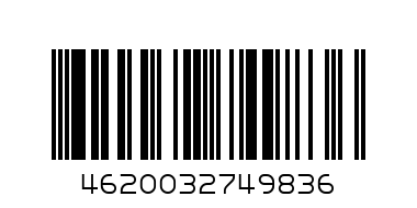 Комплект ТК21 Три Кота ТК21 - Штрих-код: 4620032749836