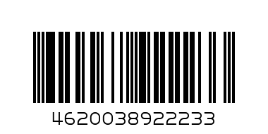 Многоцелевая смазка LV-40 Multipipurp grease  335мл LAVR (кобра) - Штрих-код: 4620038922233