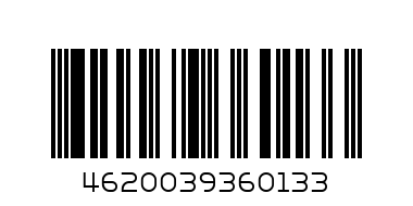 Термос уни  0,8л - Штрих-код: 4620039360133