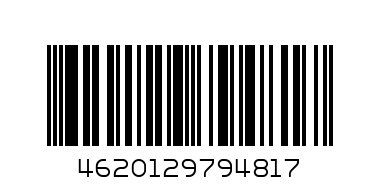 Головоломка 3D Лабиринт 14494006 - Штрих-код: 4620129794817