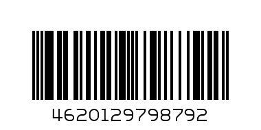 Кукла (Кен) - Штрих-код: 4620129798792