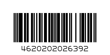 Часы настенные Рубин 2223-012 Текстура дерева Серый 22х22 - Штрих-код: 4620202026392