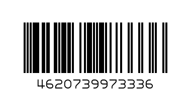 пакеты для мусора Мастер Фреш  XXXL суперпрочные 120 литров, 10 штук - Штрих-код: 4620739973336