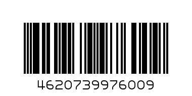 ЕХХЕ шарик  50 мл - Штрих-код: 4620739976009