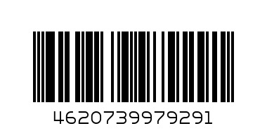 Шампунь Эксе - Штрих-код: 4620739979291
