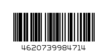 Мыло жидкое EXXE - Штрих-код: 4620739984714