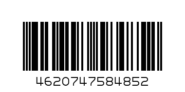 Форма для запекания 0.5л 3шт - Штрих-код: 4620747584852