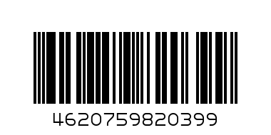 Станок для заточки цепей Электроприбор СЗЦ-150  (150 Вт) - Штрих-код: 4620759820399
