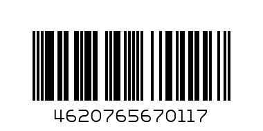 Шпроты в масле с ключом главпродукт 160г - Штрих-код: 4620765670117