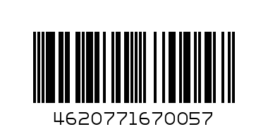 Папка на молнии А-1 (900х650 мм) - Штрих-код: 4620771670057