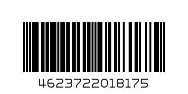 Термос 500 мл - Штрих-код: 4623722018175