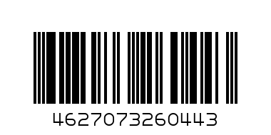 жидкость для розжига 0,5 - Штрих-код: 4627073260443