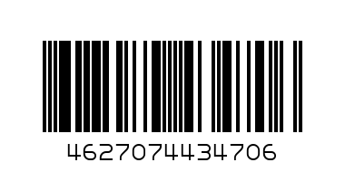 Вентилятор автомобильный AVS-8048 - Штрих-код: 4627074434706