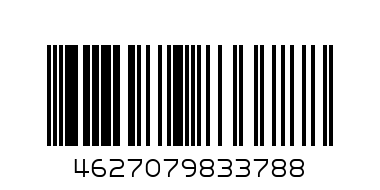 Чага 75г - Штрих-код: 4627079833788