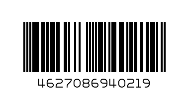 Шоколад ремеслен. Бритарев кофе и мускат 90гр - Штрих-код: 4627086940219