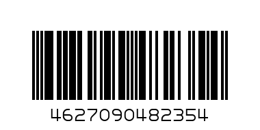 папка - Штрих-код: 4627090482354