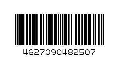 Папка с прижимом Attomex А4 0,45 красн. 3110400 - Штрих-код: 4627090482507