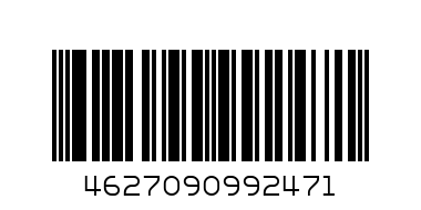 КК Восстанавливающая маска для лица Кафе Мини - Штрих-код: 4627090992471