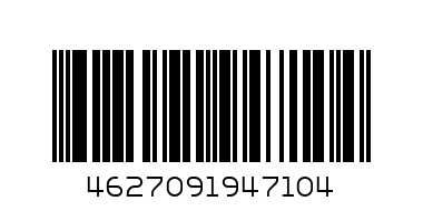 Горшок-кашпо Горошек 1 л - Штрих-код: 4627091947104