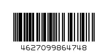 Салатник Дольче вита 1,5 л - Штрих-код: 4627099864748