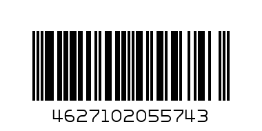 Разделитель листов deVENTE A4 А-Я цветной пластиковый 3051509 - Штрих-код: 4627102055743