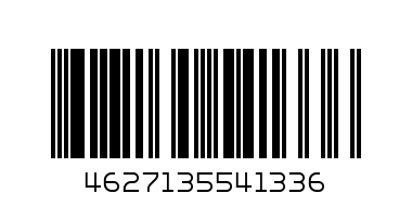 Папка для бумаг с ручками Кот на красном - Штрих-код: 4627135541336