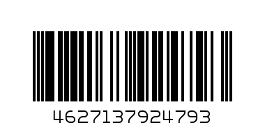 Часы настольные Корабль - Штрих-код: 4627137924793