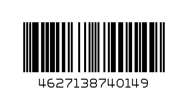 Папка д/тетрадей А4 Лист-Арт "Щенята в шапках" ПП-07-33 пластик, на молнии - Штрих-код: 4627138740149