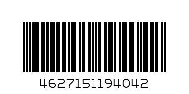 Сетевое зарядное устройство Type-C - Штрих-код: 4627151194042