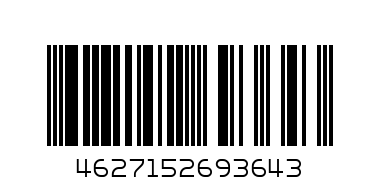 2875 Часы настенные с маятником - Штрих-код: 4627152693643