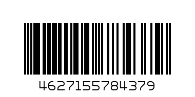 Папка для тетрадей deVENTE. I Meow You 28x23 см, пластиковая с текстильным расширением и пластиковыми ручками - Штрих-код: 4627155784379