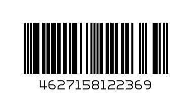 Бур по бетону MD-STARS 14х210мм - Штрих-код: 4627158122369