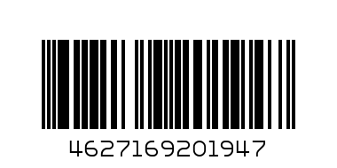 Папка А5 на молнии Самолёт - Штрих-код: 4627169201947