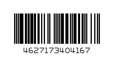 Отвертка Torx Т25 100мм. AVS - Штрих-код: 4627173404167