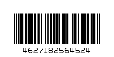 4627182564524 - Штрих-код: 4627182564524