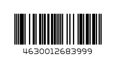 Пенал Hello Kitty 5030055 - Штрих-код: 4630012683999