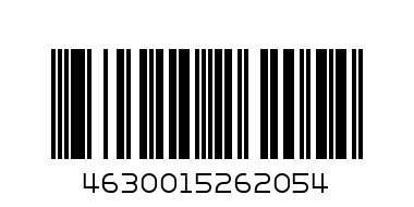 Вывод - Штрих-код: 4630015262054